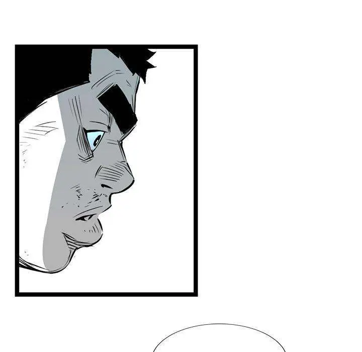 Die, Dai Episode 16 - Page 35