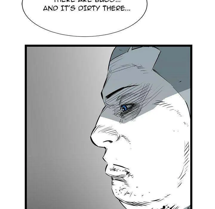 Die, Dai Episode 16 - Page 42