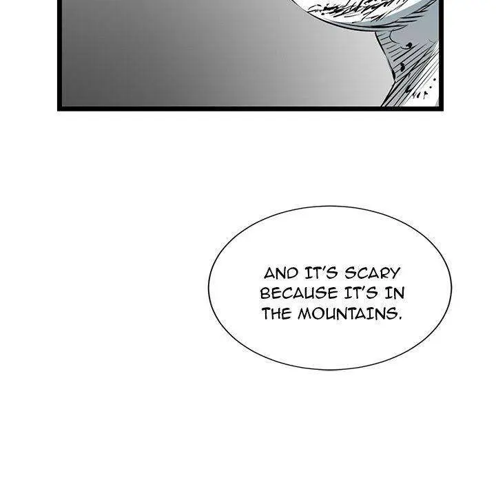 Die, Dai Episode 16 - Page 43