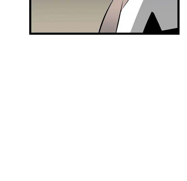 Die, Dai Episode 16 - Page 59