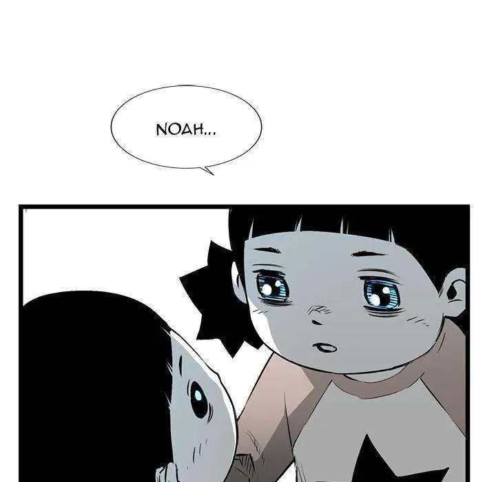 Die, Dai Episode 16 - Page 63