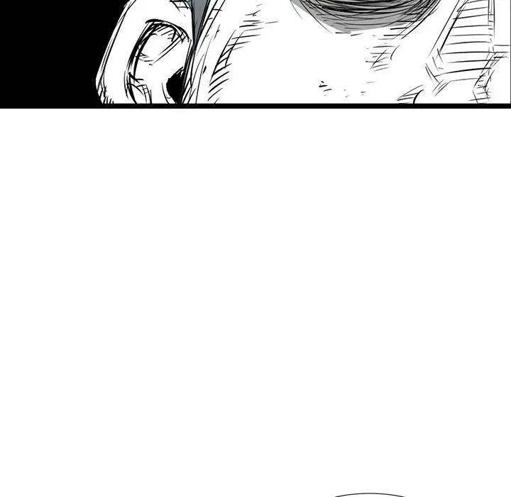 Die, Dai Episode 16 - Page 66