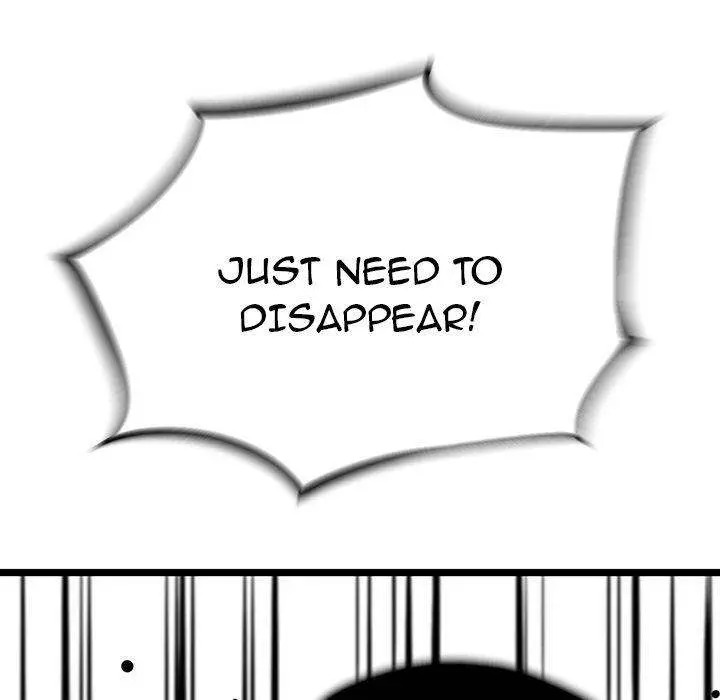 Die, Dai Episode 16 - Page 74
