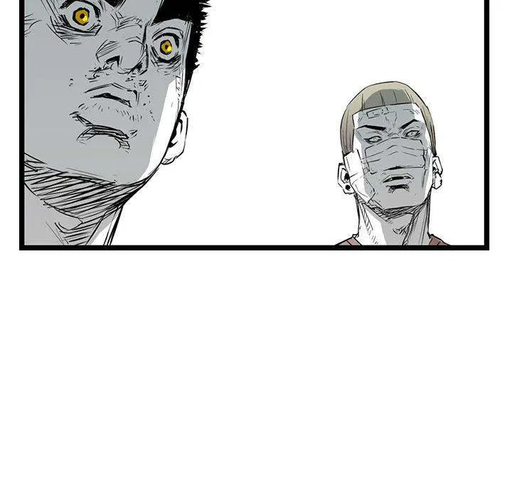 Die, Dai Episode 16 - Page 79