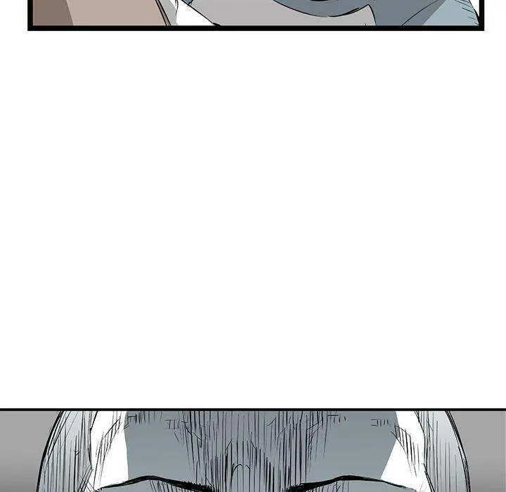 Die, Dai Episode 16 - Page 87