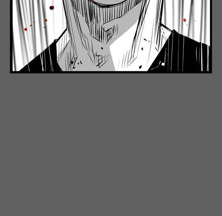Die, Dai Episode 17 - Page 102