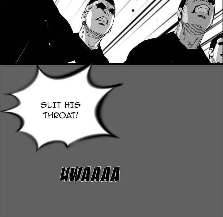 Die, Dai Episode 17 - Page 104
