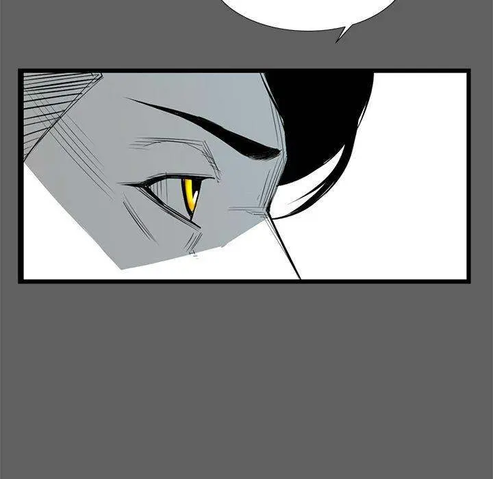Die, Dai Episode 17 - Page 114