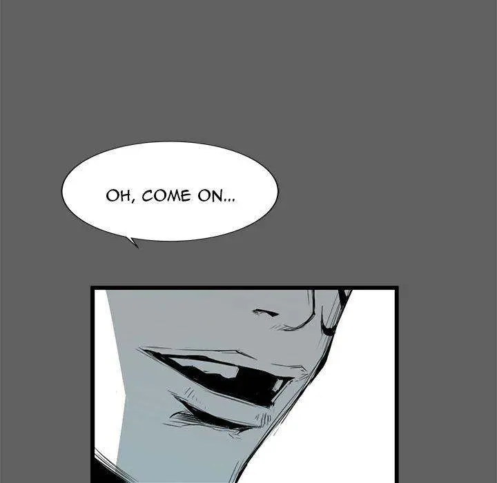 Die, Dai Episode 17 - Page 115