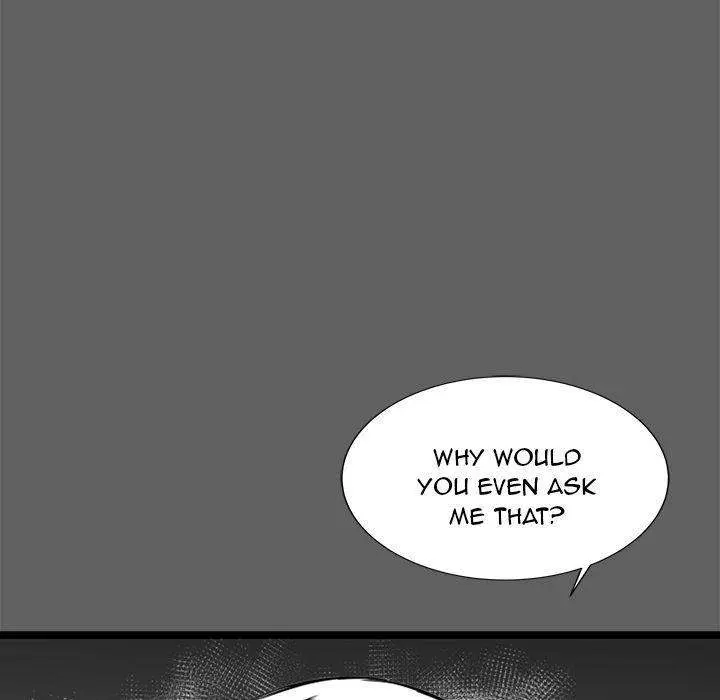 Die, Dai Episode 17 - Page 117
