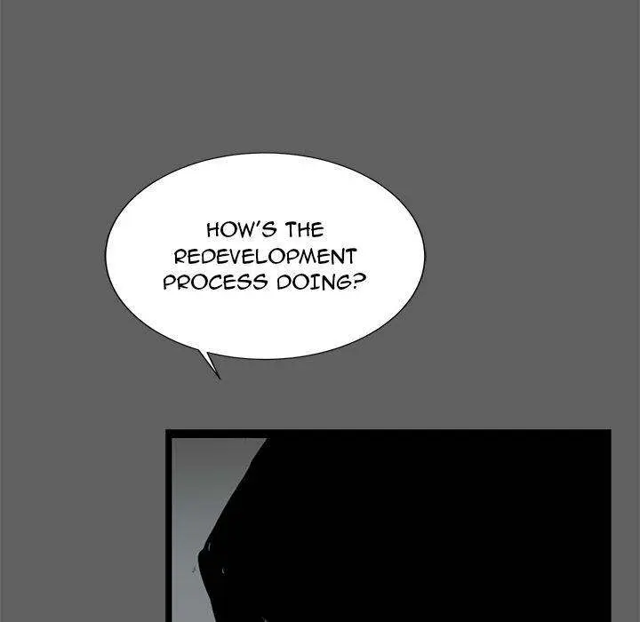 Die, Dai Episode 17 - Page 121