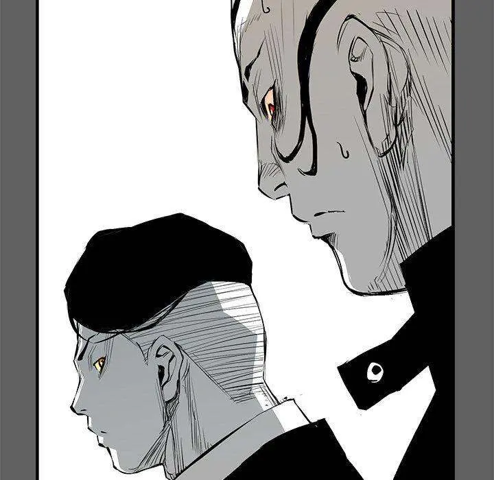 Die, Dai Episode 17 - Page 130