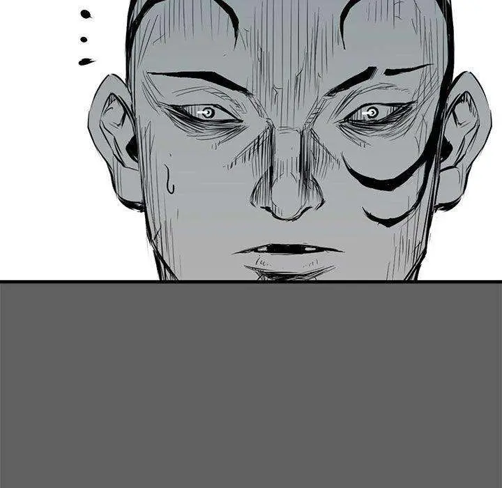 Die, Dai Episode 17 - Page 133