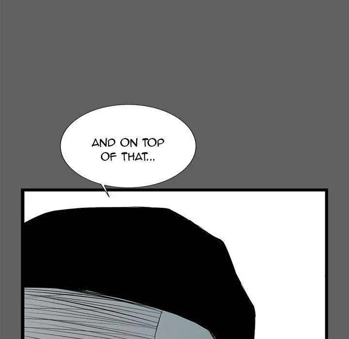 Die, Dai Episode 17 - Page 141