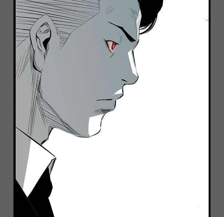 Die, Dai Episode 17 - Page 142