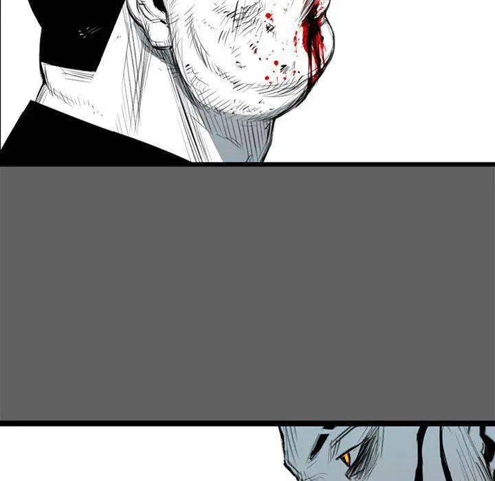 Die, Dai Episode 17 - Page 152