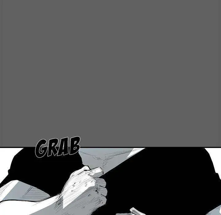 Die, Dai Episode 17 - Page 154