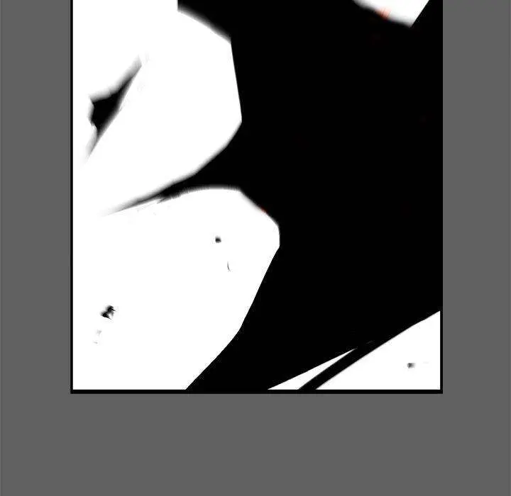 Die, Dai Episode 17 - Page 158