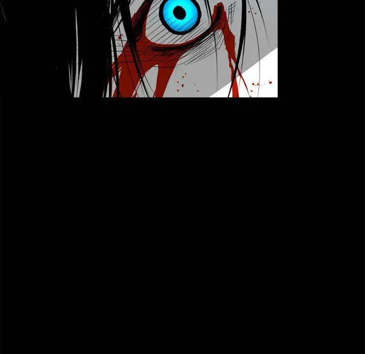 Die, Dai Episode 17 - Page 34
