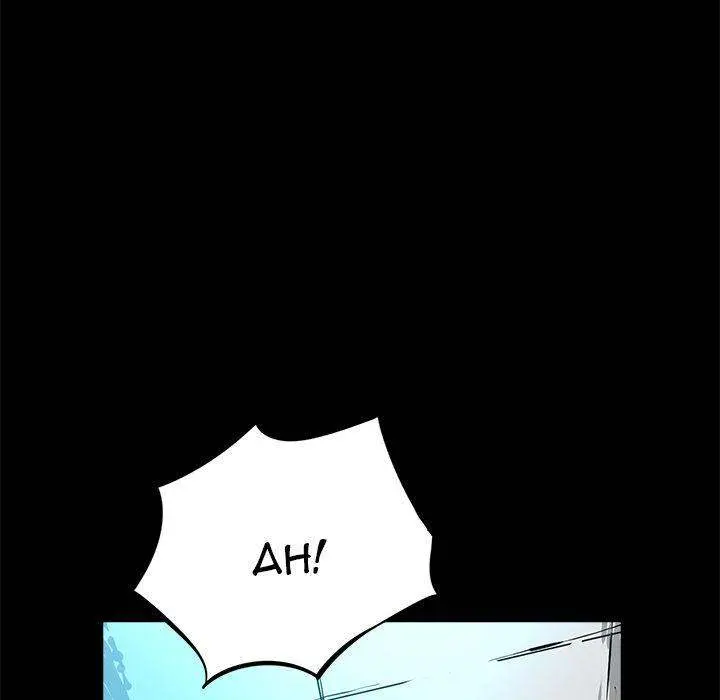 Die, Dai Episode 17 - Page 41