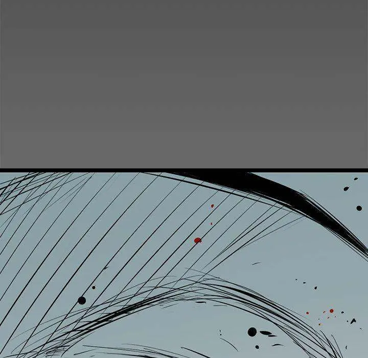 Die, Dai Episode 17 - Page 71