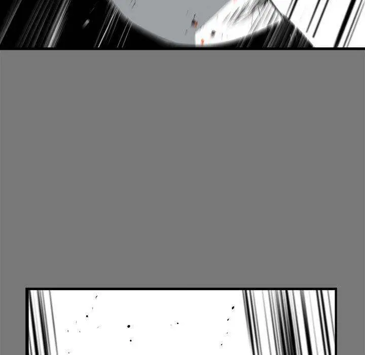 Die, Dai Episode 17 - Page 75