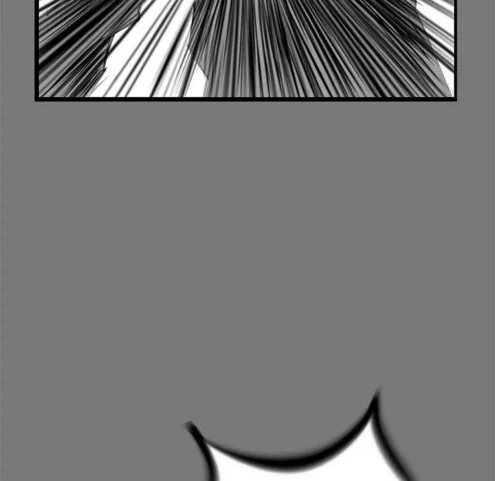 Die, Dai Episode 17 - Page 77