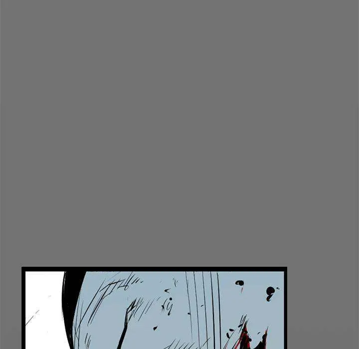 Die, Dai Episode 17 - Page 88