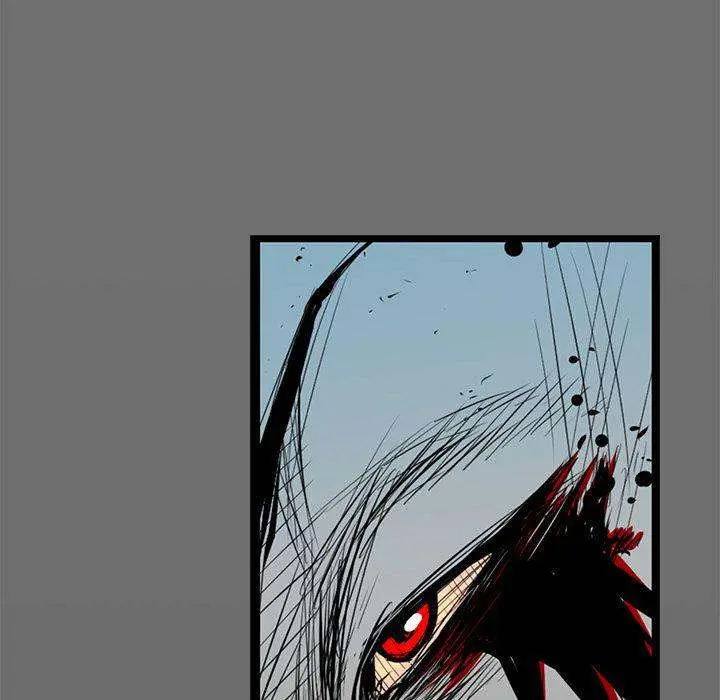 Die, Dai Episode 17 - Page 90