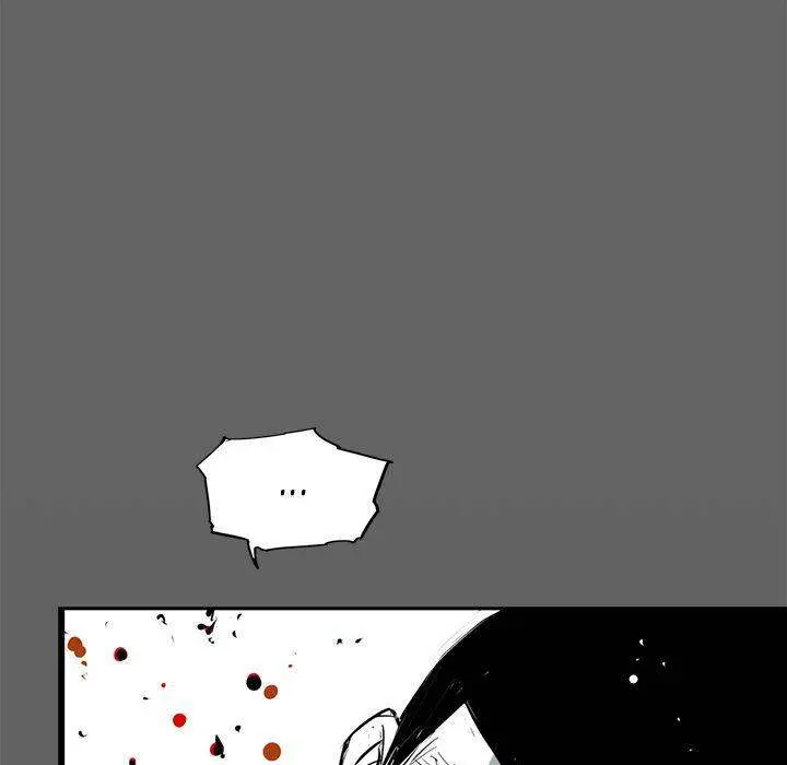 Die, Dai Episode 17 - Page 96