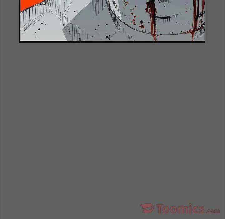 Die, Dai Episode 18 - Page 111