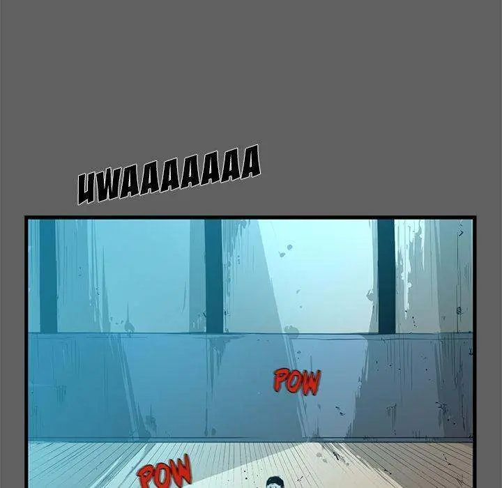 Die, Dai Episode 18 - Page 12