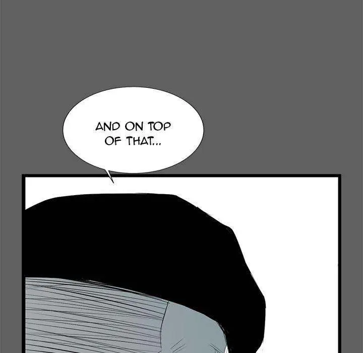 Die, Dai Episode 18 - Page 17