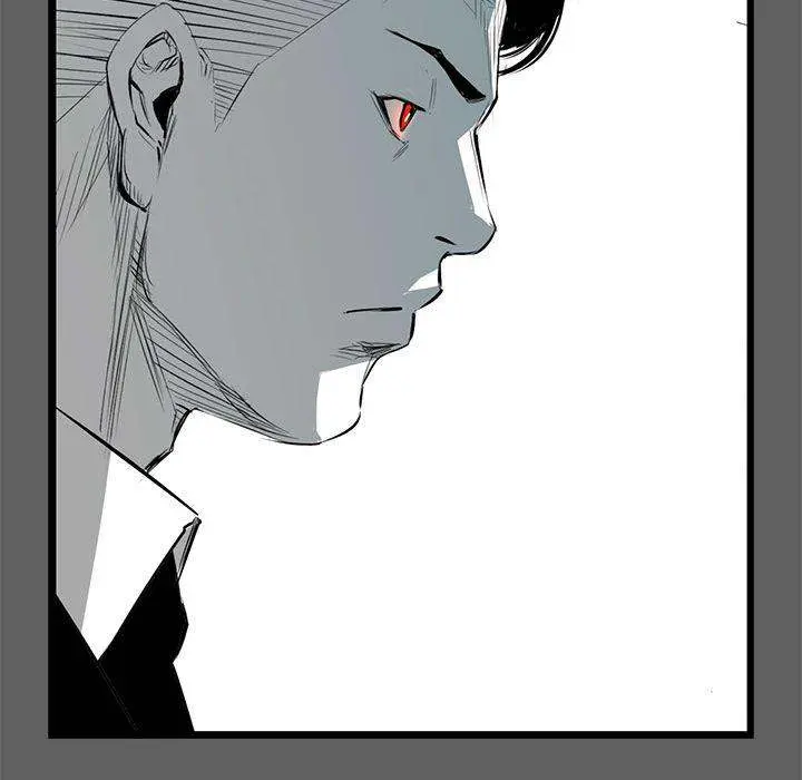 Die, Dai Episode 18 - Page 18