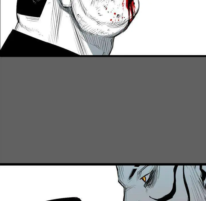 Die, Dai Episode 18 - Page 28