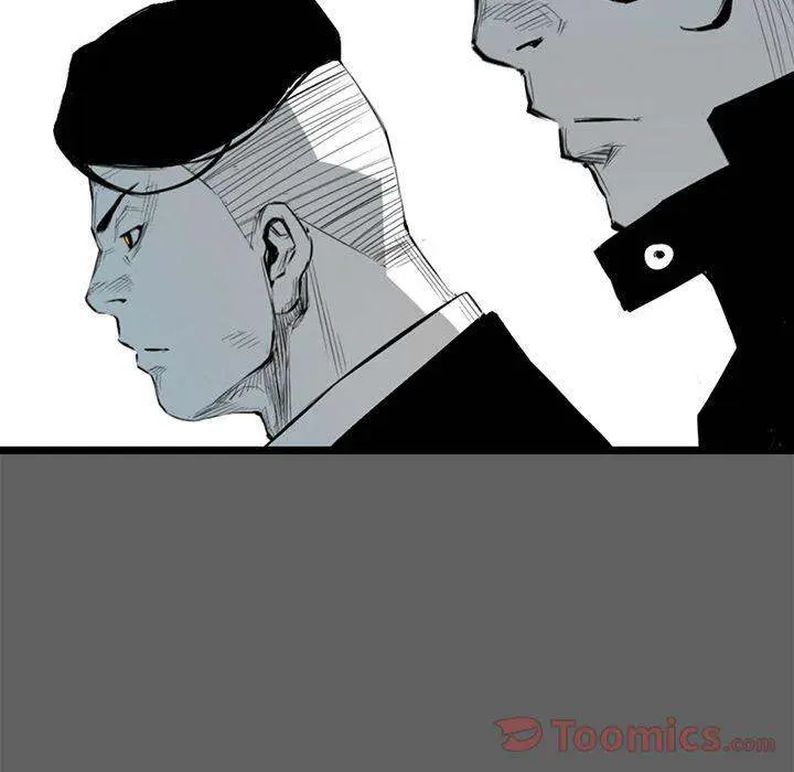 Die, Dai Episode 18 - Page 29