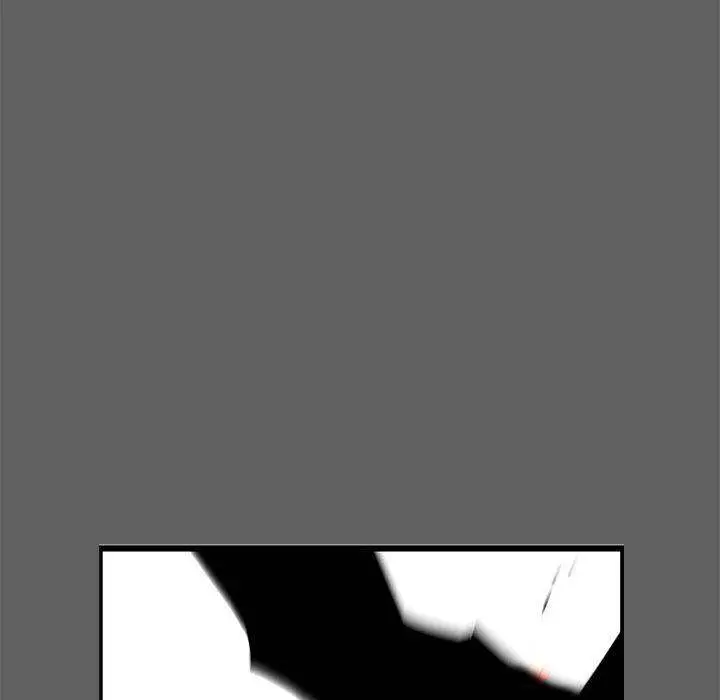 Die, Dai Episode 18 - Page 33