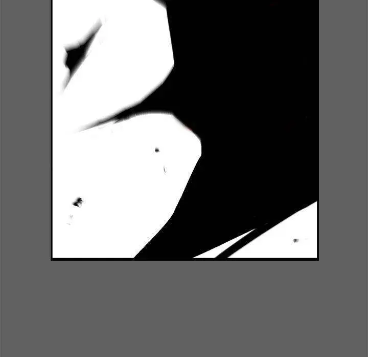 Die, Dai Episode 18 - Page 34