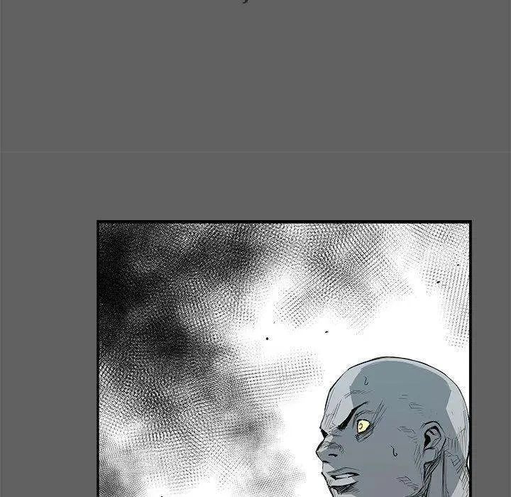 Die, Dai Episode 18 - Page 44