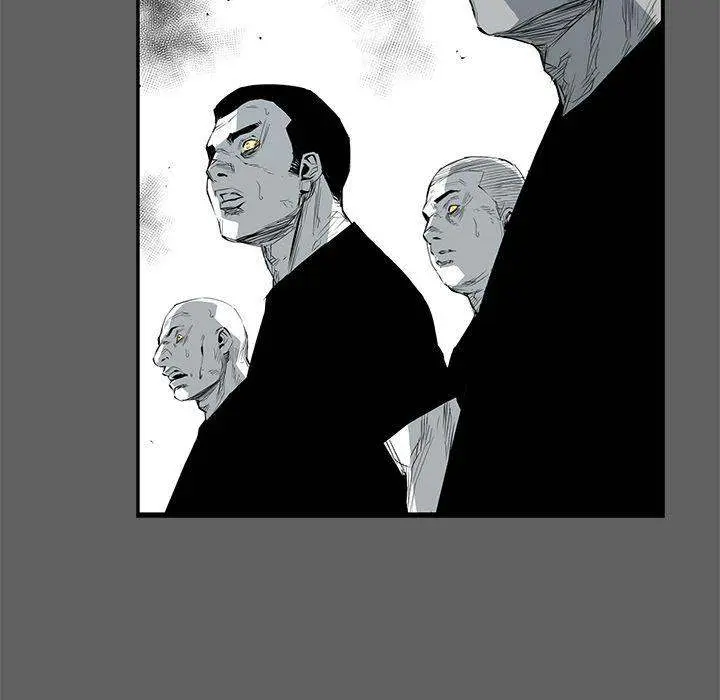 Die, Dai Episode 18 - Page 45