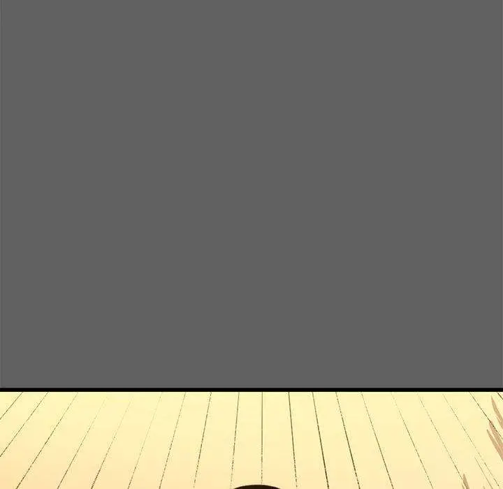 Die, Dai Episode 18 - Page 46