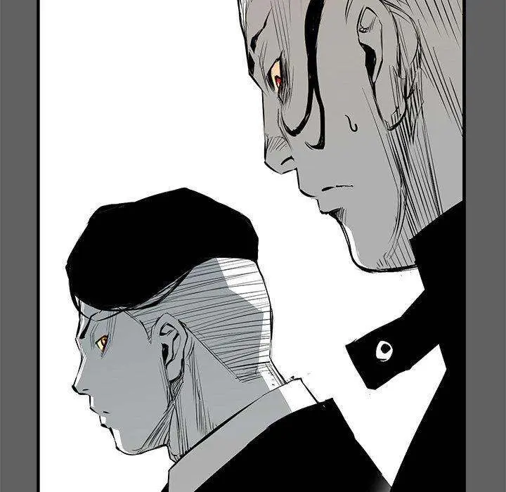 Die, Dai Episode 18 - Page 6