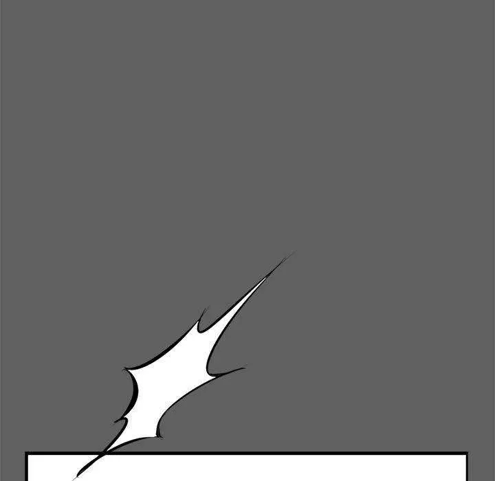 Die, Dai Episode 18 - Page 60