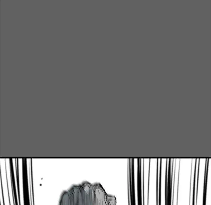 Die, Dai Episode 18 - Page 76