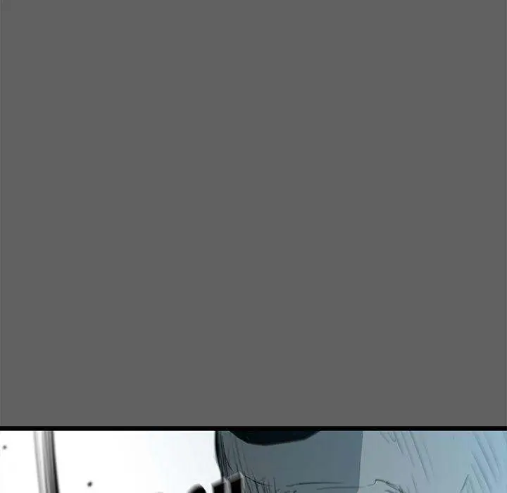 Die, Dai Episode 18 - Page 79