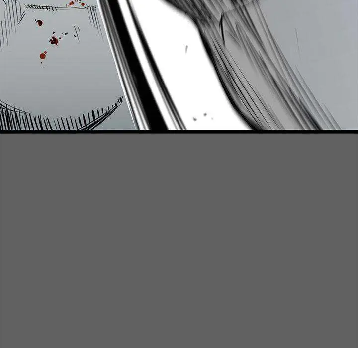 Die, Dai Episode 18 - Page 81