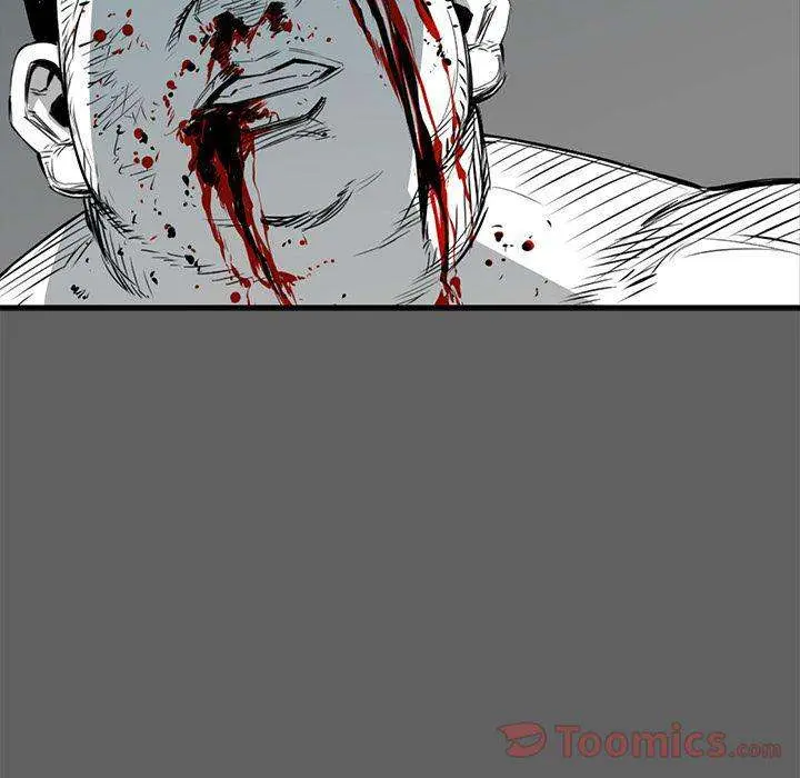 Die, Dai Episode 18 - Page 84
