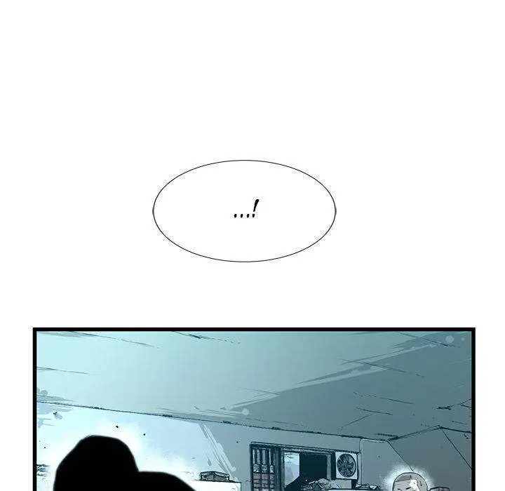 Die, Dai Episode 19 - Page 100