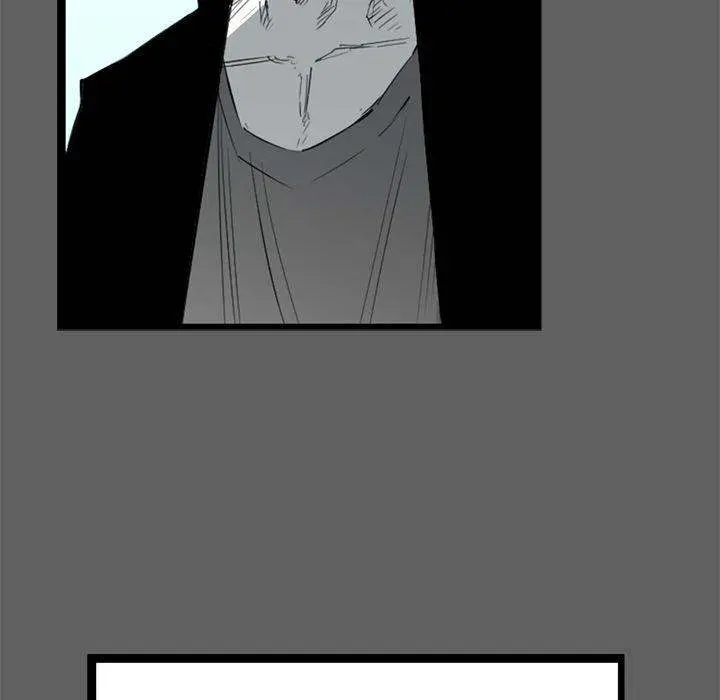 Die, Dai Episode 19 - Page 11