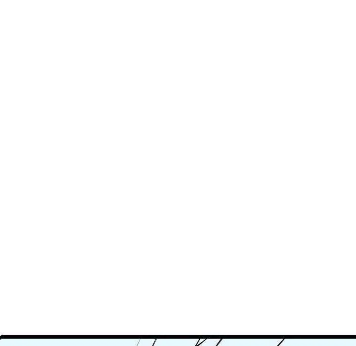 Die, Dai Episode 19 - Page 110